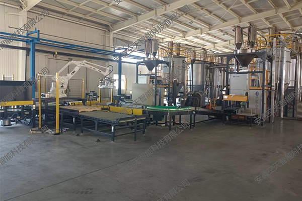 全自動稱重包裝碼垛系統(tǒng)典型案例現(xiàn)場